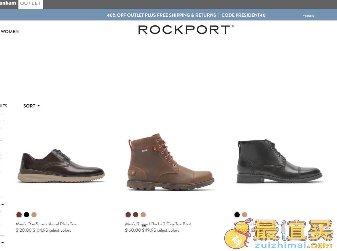 Rockport优惠码2024-Rockport网站总统日促销6折